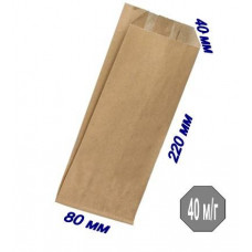 Паперовий крафт пакет саше 80*40*220 мм (бурий)