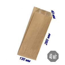 Паперовий крафт пакет саше 130*40*260 мм (бурий) 